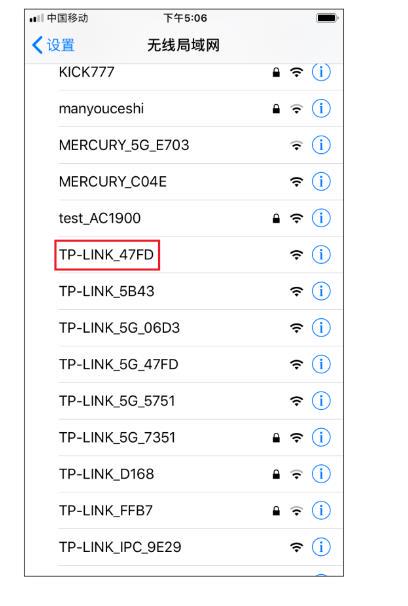 20260127210143889